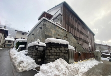 Apartmánový dům Gingo