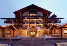 Golf Hotel Folgaria
